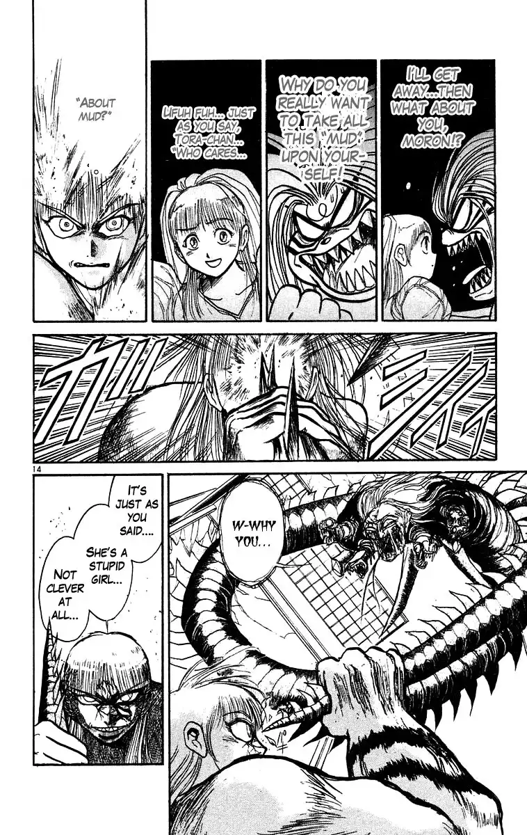 Ushio and Tora Chapter 173 15